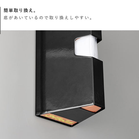 マグネットプラスチックバッグケース タワー.|s8